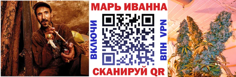 Купить наркотик Североуральск Бошки Шишки  Мефедрон  КОКАИН  Alpha PVP  ГАШ 