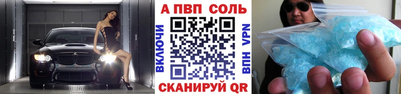 blacksprut tor  цены   Североуральск  APVP СК КРИС 