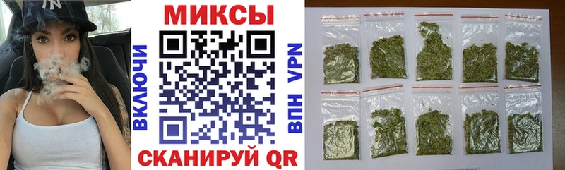 Бутират бутик  мега   Североуральск 