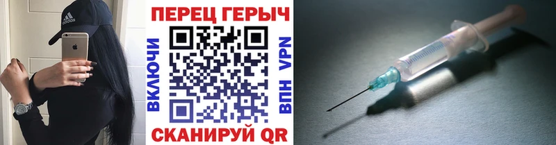 мега ссылки  Североуральск  ГЕРОИН хмурый 