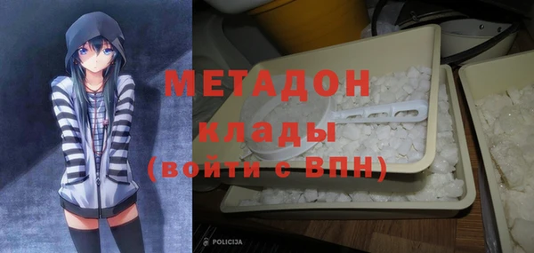 сатива Аркадак
