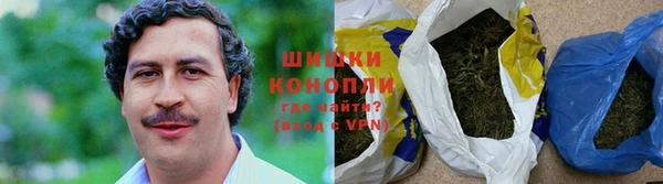 ALPHA-PVP Армянск
