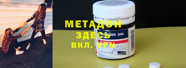 сатива Аркадак