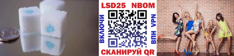 LSD-25 экстази ecstasy  Североуральск 