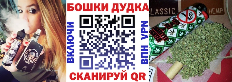 Шишки марихуана ГИДРОПОН  Североуральск 